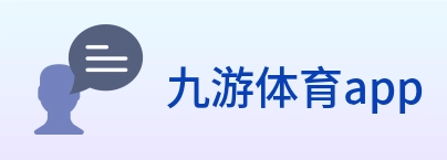 九游体育app Logo